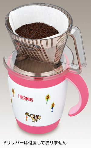 Thermos Vacuum Insulated Mug 270Ml Squirrel - Japan Jcv - 270 Rs