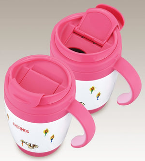 Thermos Vacuum Insulated Mug 270Ml Squirrel - Japan Jcv - 270 Rs