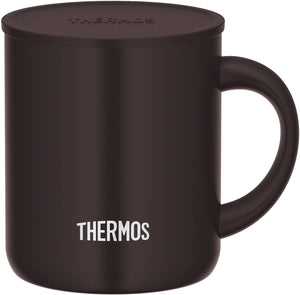 Thermos Vacuum Insulated Mug 280Ml Dark Brown Jdg - 281C Dbw