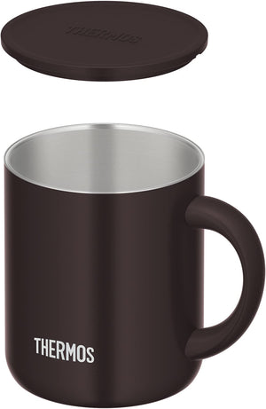 Thermos Vacuum Insulated Mug 280Ml Dark Brown Jdg - 281C Dbw