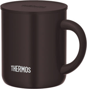 Thermos Vacuum Insulated Mug 280Ml Dark Brown Jdg - 281C Dbw
