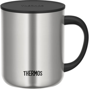 Thermos Vacuum Insulated Mug 450Ml Stainless Jdg - 450 S