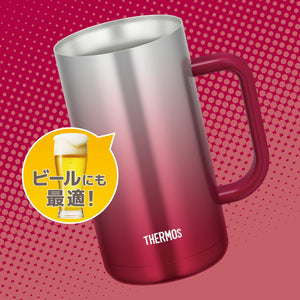 Thermos Vacuum Insulated Mug JDK - 720C Sparkling Red 720ml Capacity by Thermos