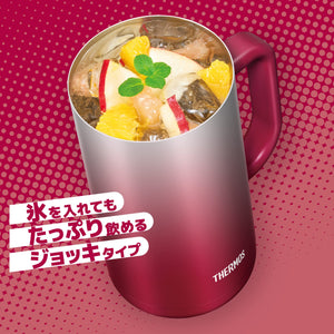 Thermos Vacuum Insulated Mug JDK - 720C Sparkling Red 720ml Capacity by Thermos