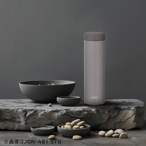 Thermos Vacuum Insulated Stainless Steel Water Bottle Jon - 351 Stg Portable 350Ml Stone Gray with Easy - Clean Design