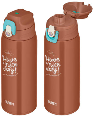 Thermos Vacuum Insulated Water Bottle 2 - Way 0.8L/0.83L Brown Check Fjj - 800Wf Bwc