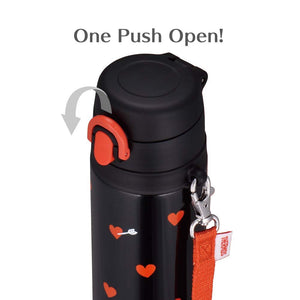 Thermos Vacuum Insulated Water Bottle 550Ml Japan Black Red Jnt - 551 Bkr