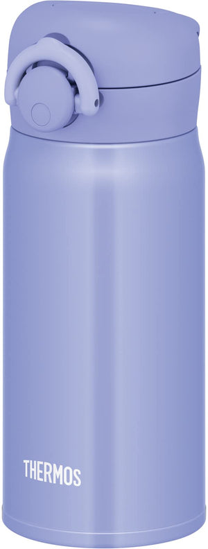Thermos Vacuum Insulated Water Bottle Mobile Mug 350ml Blue - Purple JNR - 353