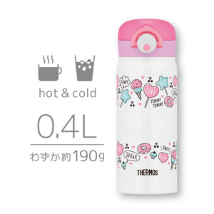Thermos Vacuum Insulated Water Bottle Mobile Mug 400ml White Pink JNR - 401