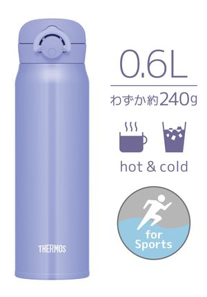 Thermos Vacuum Insulated Water Bottle - Portable 600Ml Mug Blue and Purple
