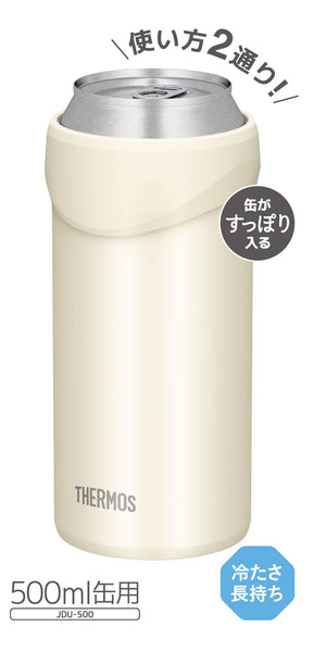 Thermos White Insulated Can Holder for 500ml Cans JDU - 500 WH 2 - Way Type