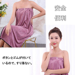 Tibemi Women'S Microfiber Wrap Towel Japanese Style Thin Body Towel Quick Drying 80X135Cm Coffee