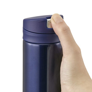 Tiger 300ml One - Touch Hot/Cold Thermos Tumbler Indigo Blue Mmx - A031 - Ai