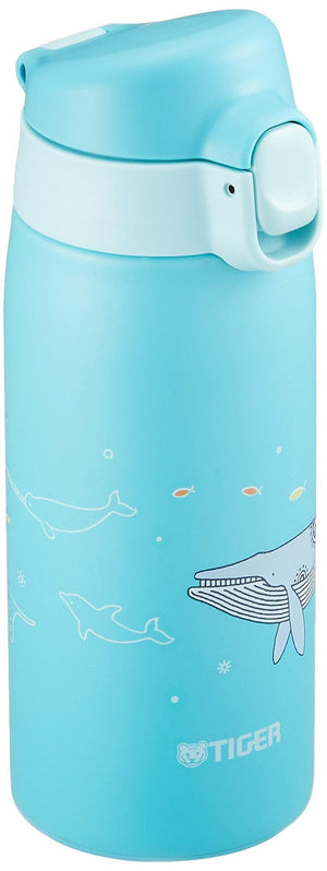 Tiger 350ml - Lightweight Stainless Steel Water Bottle MCT - A035A