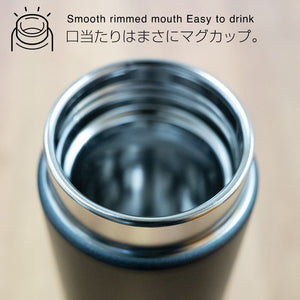 Tiger 350ml Stainless Steel Mug Keeps Hot/Cold Black MMZ - K351KS