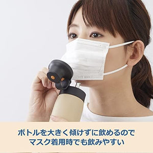 Tiger 500ml Insulated Stainless Steel Water Bottle Portable Straw Mug Beige