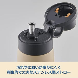 Tiger 500ml Insulated Stainless Steel Water Bottle Portable Straw Mug Beige