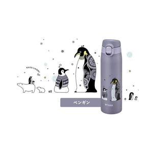 Tiger 500ml Lightweight Stainless Steel Water Bottle Mct - A050H