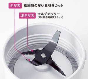 Tiger Blender 400ml with Juicer Smoothie Cup Lid - Dishwasher Safe Deep Black