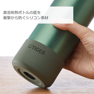 Tiger Brand MTA - T Type Vacuum Insulated Flask Antibacterial Sole Stargaze MTA - Z08RKC