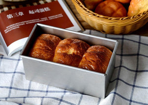 Tiger Crown Japan Bread Mold Silver 96X192X97Mm 1.0 Loaf Aluminized Sliding Lid 1660