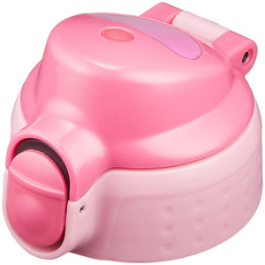 Tiger Crystal Pink Replacement Parts for Mmt - A050 Tiger Thermos Bottle