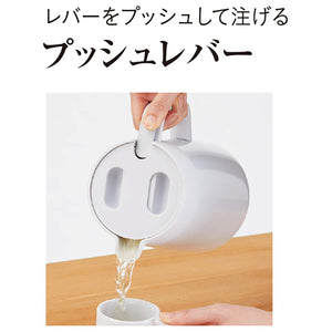 Tiger Large Capacity 2.0L White Thermal Insulated Vacuum Flask Pwo - A200W