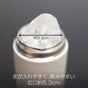 Tiger Lightweight Stainless Steel 600ml Water Bottle with Handle Outdoor Office Vacuum Flask Lilac