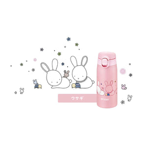 Tiger Lightweight Stainless Steel Vacuum Flask 350ml Water Bottle MCT - A035P Rabbit Design