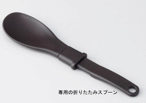 Tiger Mcc - A038 - Ys 380ml Vacuum Flask Pumpkin Soup Jar