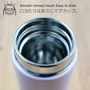 Tiger Mmz - K035 - Pm Thermos Vacuum Insulated Bottle Misty Pink 350ml - Japanese Bottles