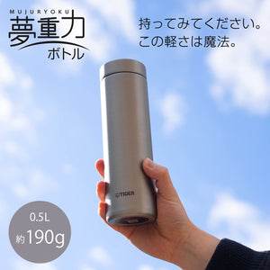Tiger MMZ - K500XM Thermos Matte Stainless Vacuum Insulated Bottle 500ml - Japanese Thermos Bottles