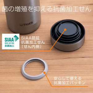 Tiger MMZ - K500XM Thermos Matte Stainless Vacuum Insulated Bottle 500ml - Japanese Thermos Bottles