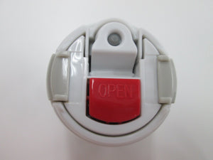 Tiger: Mscb/Msh - B Type White Water Bottle Replacement Parts Set