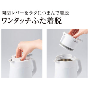 Tiger Pwo - A120W Large 1.2L Thermal Insulated White Tabletop Pot