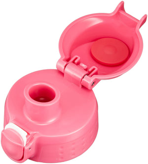 Tiger Replacement Parts Pink Stopper Set for Mbp - A050P Water Bottle Thermos