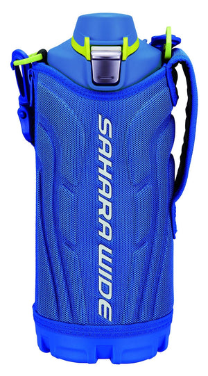 Tiger Sahara 1.0L Stainless Steel Vacuum Flask Blue Wide Mouth Sports Bottle