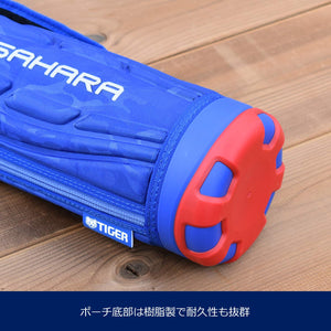 Tiger Sahara 1.2L Stainless Steel Vacuum Flask Wide Mouth Sports Water Bottle Blue