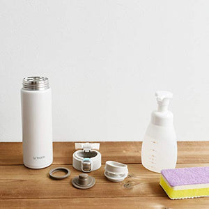 Tiger Sahara Vacuum Flask Cream White 480ml - Durable Tiger Thermal Mug Bottle