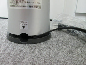 Tiger Silver Tiger Mill Skr - M070 - Sf Series