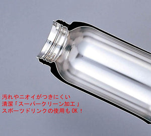 Tiger Stainless Steel 0.48L Sahara Mini Bottle Vacuum Flask in Lime Green