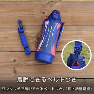 Tiger Stainless Steel Vacuum Flask 800ml Sahara Sports Water Bottle with Cup Pink Dot