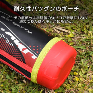 Tiger Thermos 500Ml Sahara Stainless Steel Sports Water Bottle W/ Cup Red Mbo - H050R - Japan