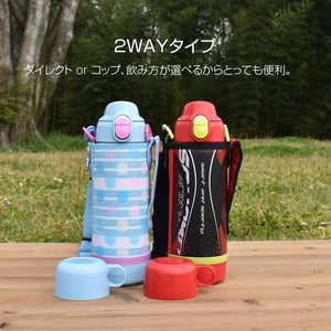 Tiger Thermos 500Ml Sahara Stainless Steel Sports Water Bottle W/ Cup Red Mbo - H050R - Japan