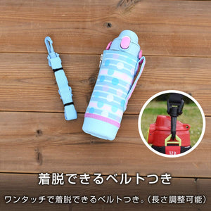 Tiger Thermos 500Ml Sahara Stainless Steel Sports Water Bottle W/ Cup Red Mbo - H050R - Japan