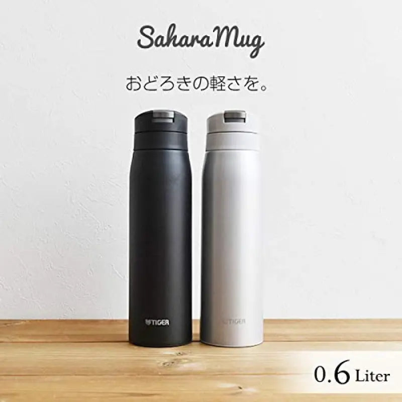 Tiger Thermos Mug Bottle Silver 600Ml Water Sahara Mcx - A601 - St