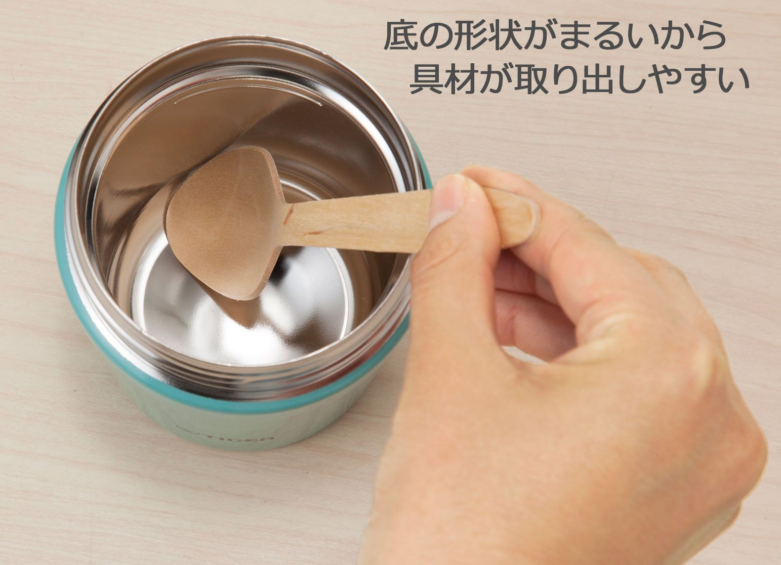 Tiger Thermos Soup Jar Mint Blue 300Ml - Mcl - A030 - Am (Tiger)