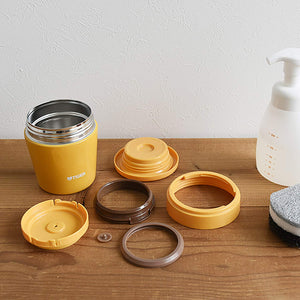 Tiger Thermos Vacuum Insulated Soup Jar 250Ml Japan Thermal Lunch Box Wide Mouth Round Bottom Saffron Yellow Mcl - B025 - Ys