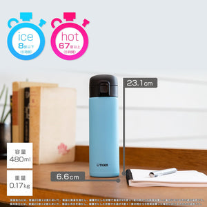 Tiger Vacuum Insulated Stainless Steel Flask 480ml Lightweight Bottle Hot and Cold Preservation - Black