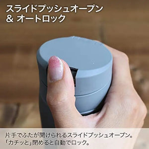 Tiger Water Bottle 350Ml Sahara Mug Stainless One Touch Lightweight Mcx - A352Ro Red Ocher